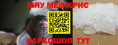 бутик Заволжье