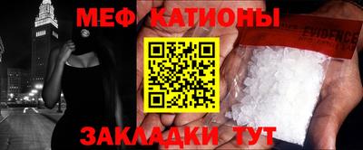 тгк Заводоуковск
