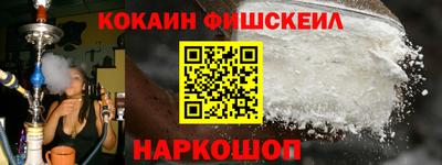 тгк Заводоуковск