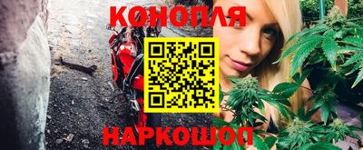 кокаин Жуковский