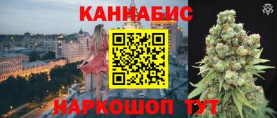 тгк Заводоуковск