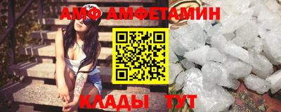 бутик Заволжье