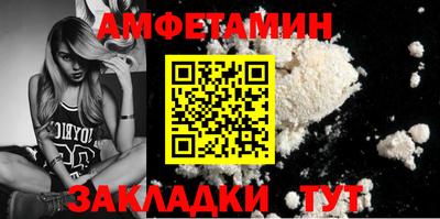 тгк Заводоуковск