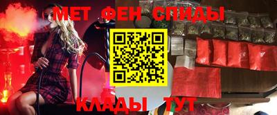 кокаин Жуковский
