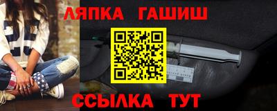 кокаин Жуковский