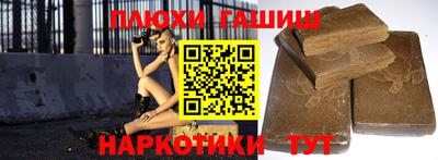 прущая мука Ирбит
