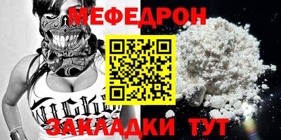 бутик Заволжье