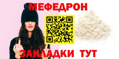 бутик Заволжье