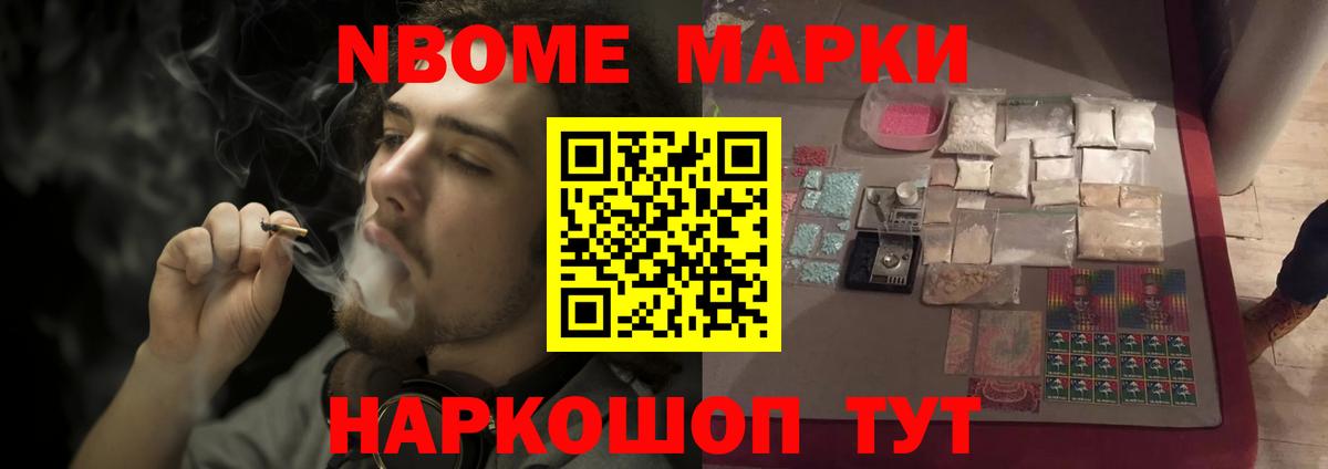 Лсд 25 экстази  LSD-25 экстази ecstasy  Каменск-Уральский  Вход с VPN  LSD-25 экстази ecstasy 